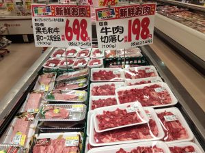 F83165E2-523A-48AC-B4E4-72A87E7907F6