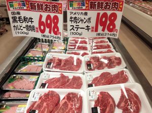 F879A8E5-AA69-4E96-A087-3E8884DD3593