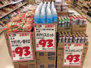 0E787FF0-6BC8-47BA-9AAB-1C6446EE3E27