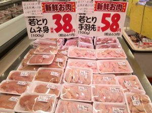 22E2FB5C-D958-4DBC-B976-330843DF4B3D