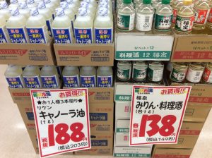 281627E8-ABAA-457C-AD4B-186BCF74DAE9