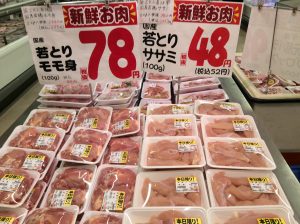 2AD6C5C1-1D24-4894-8F6A-C2AF550FBEEF