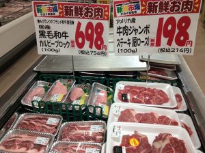 35AC0ECD-516A-434D-BA92-531D11C4837C