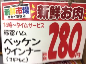 4B721759-1A17-41BA-96FC-0EB74D734D7A
