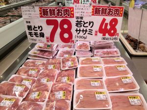 4D4591D2-113C-4673-BED1-726495529A11