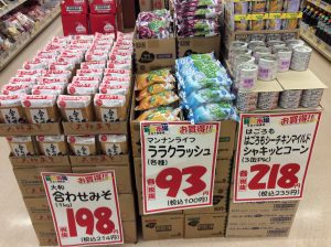 5C8B8D14-9C4F-478B-A642-E34DDA95D2E8