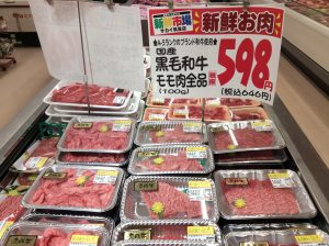 5DC8FA29-D4E8-44A9-93DC-5967E09B6B3D