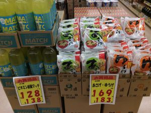 5F071665-5E51-40E9-A5DB-3C13E6383D8C