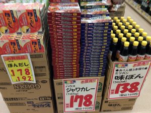 60FE282A-736E-466A-9B3C-47DA5B406B23