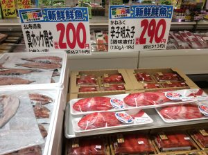 62965093-D8E8-418B-902D-FF1E37EDCC00