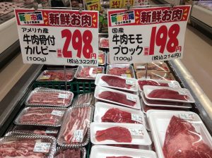 6614356C-B393-49A8-99CF-857357F4A6C4