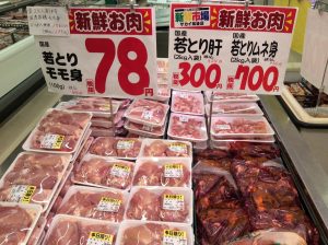 66173B8B-762E-4BC8-9E01-647F9D3ECF8E