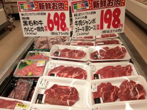 6FF5CE53-AFBC-40AC-80AE-E5AF64A0B2A9