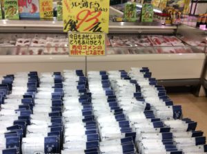 75FA4B1D-0B65-4B05-95F3-352936B5C275
