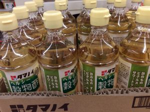 7D11288C-D3DF-4EE2-8C7A-4CC8298C09CC