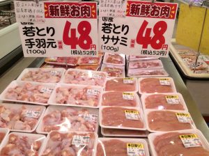 81DD728D-4B9A-47E4-9716-CF6179DB2A3F