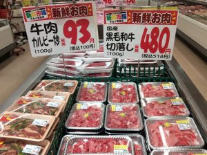 871E61FB-0621-4525-8B8F-57E2F465B35B
