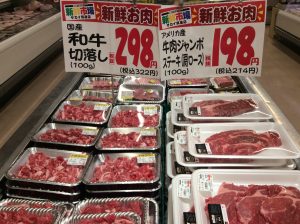 8855BD61-99BA-4688-9E61-2AAA27C9244C