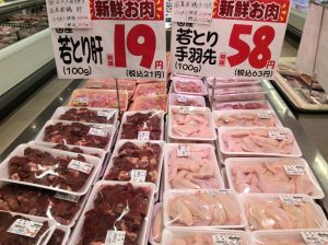 9805B466-227B-4A58-B2DB-29A1E2E95B1B