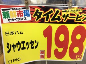 A6ED33A3-CF6F-48FA-B535-6F3F401AA596