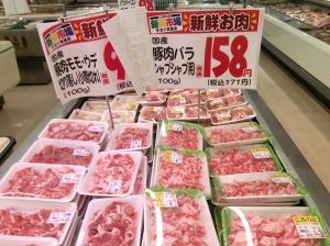 ABE8ADAC-4F98-4C60-83ED-B4BD4620D59F