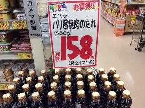 B5396E81-8D4C-46A4-AF2F-E161D3DB5C4A