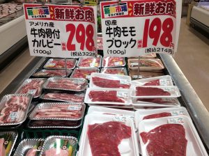 B6810E90-FD29-4EA5-B960-127D97F17E0D