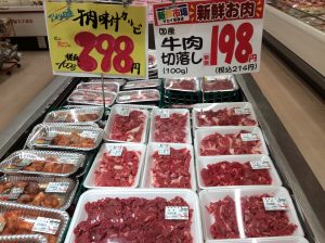BB5F7109-5269-4302-B66E-C90E1FE7E7E4