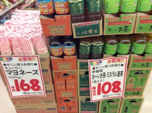 C3432F40-2BA0-4AF9-B86A-CB4CBCB5CE6E