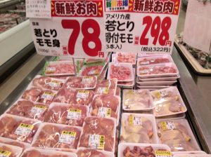C44DD949-57DD-49D4-A1FB-0F679AD9F197
