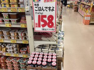 C95610BD-144C-4233-A226-31A0951EE3FA
