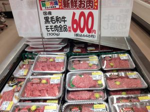 D16F5343-112E-4C73-8C58-81158B38ECEC