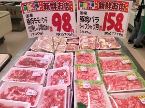 D9DC53E8-4916-436C-80C5-B8D12A480150