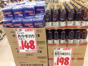 DCBE7502-4BD8-409B-B89F-0CEE8B9CF335