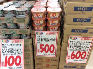 E1D778EE-66F6-459C-89FC-57F5CB1AA895