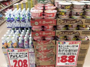 E1F7897C-3368-45CC-955B-CE581D8927D1