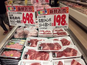 E48F42D7-A910-44D8-B11E-CB397BDDC186