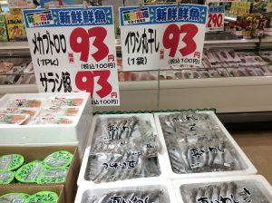 ECDBE985-7928-4A24-A692-0E2E39FB55CF