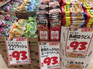 F23661AA-9368-4EA1-A92F-9BB8D127F66E
