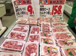 F79C13FA-FC48-4580-B2A2-741FB55B440B