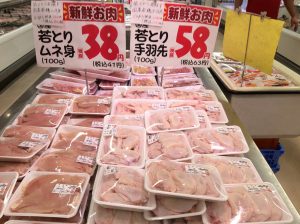 FAE49C80-FBD2-48E0-A695-91A0E67634D9