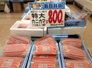 003AFA6B-E779-4664-B256-CFD024A0E9C9