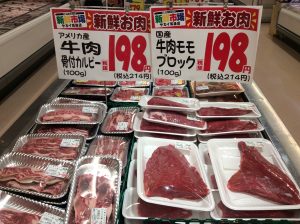 0B622EE7-76A4-4FA7-A802-A80108E78D41