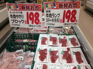 298F930D-E821-4509-B8FB-EA6D0C105D9C
