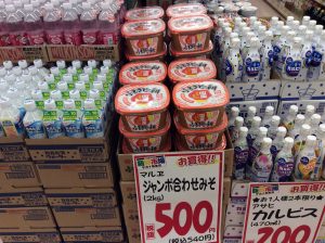 2D38A85C-63B7-4671-9C31-C7835A2F0682