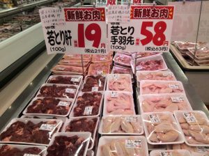 329A26FB-2E97-4B68-8E76-C9B01733123E