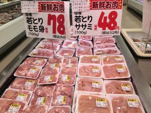 32BA0EB3-F6CF-4A37-AB1B-4F9B44C8B25A
