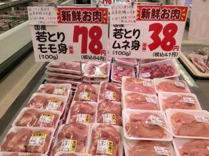 41750E0F-16B7-4188-A24C-1F8509D34736