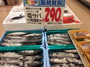 4F4B0519-457D-4D0B-A640-F719E5296A5D