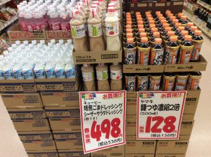 50F848E7-8332-4C17-B5B8-D9C98389C6B2